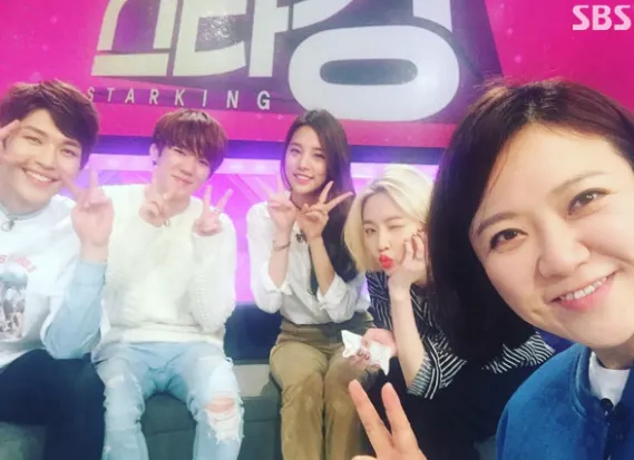 ▲ 사진 출처 김숙 인스타그램