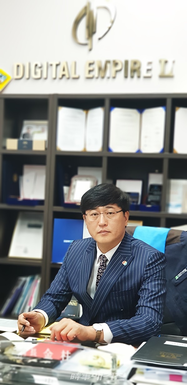디지털엠파이어II 협의회 김주형 회장은 현(現)‘예방치과의 수호천사엔젤’의 대표이사를 겸하고 있다.