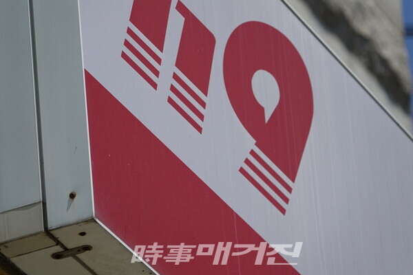 시사매거진/DB