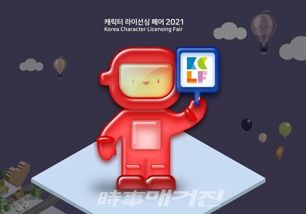 젤리스페이스의 캐릭터 라이선싱 페어 2021 참가 이미지(자료 제공_젤리스페이스)