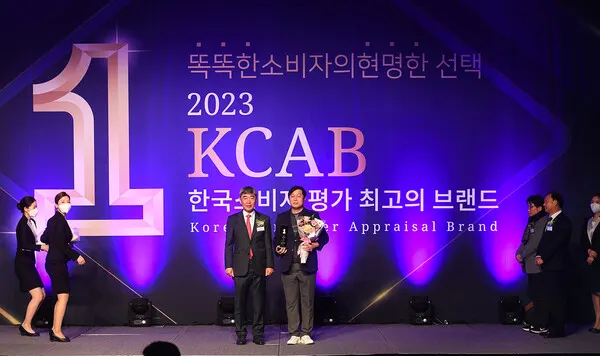 한국 소비자 평가 최고의 브랜드 대상 8년 연속 수상한 팜투어 (사진_팜투어)