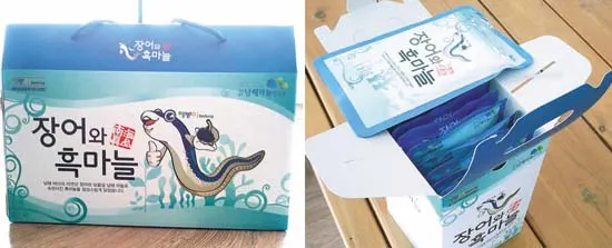 ▲ 남해마늘연구소의 ‘붕장어와 마늘 융·복합 건강증진 음료’ 기술 협약으로 탄생된 ‘장어와 흑마늘’은 보물섬 남해 마늘로 숙성시킨 흑마늘과 혼합해 냉장 보관하여 차게 마시면 더욱 좋다.
