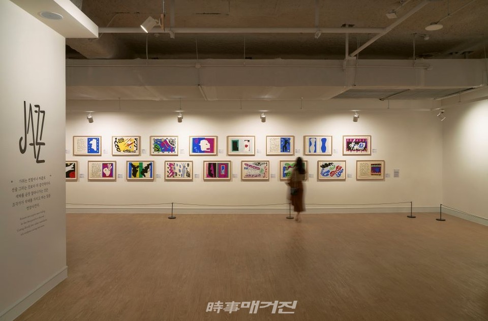 재즈와 컷아웃, 앙리 마티스 탄생 150주년 기념 ‘마티스 특별전 : 재즈와 연극’  (사진_마이아트뮤지엄 제공)