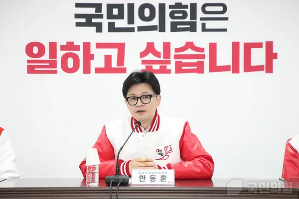 한동훈 국민의힘 비상대책위원장 겸 총괄선대위원장.(사진_국민의힘)