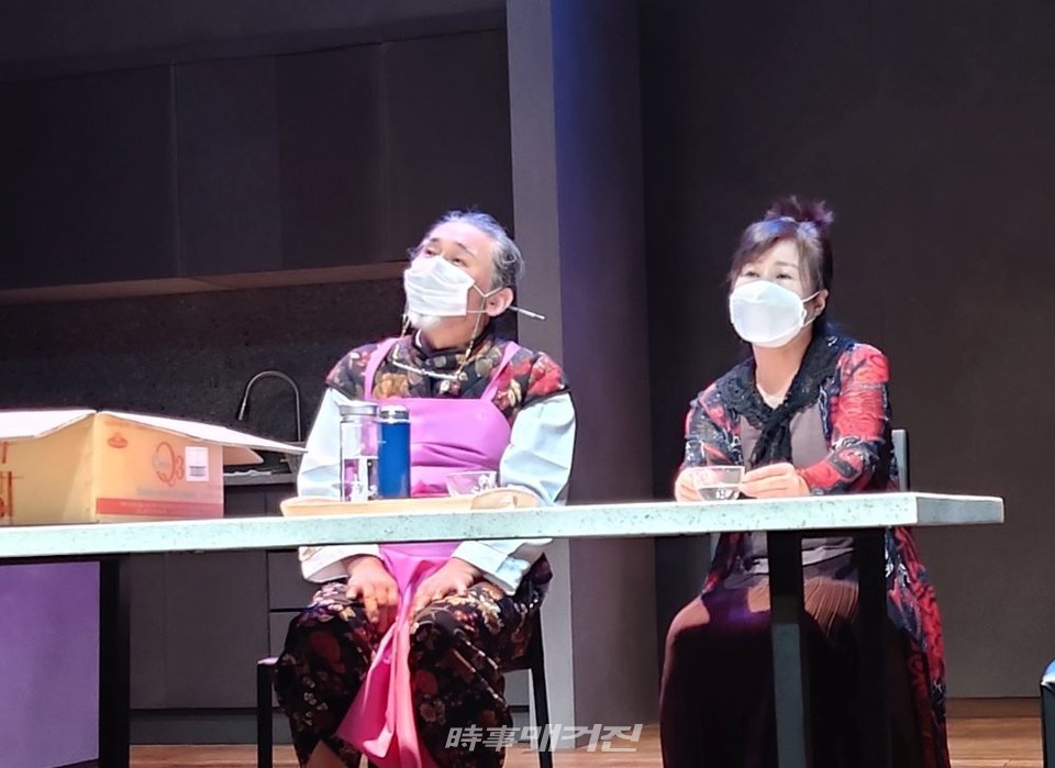 연극 ‘참기름 톡!’ 연습 장면 / 사진_시사매거진 하명남 기자