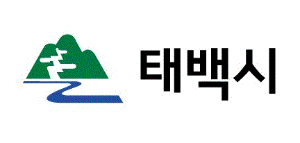 ▲ 출처 : 태백시