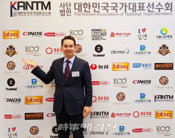 이차용 대표이사는 스포츠코인 아타코인 개발로 스포츠계 종사자 모두가 윈윈하는 세상을 만들어가고자 한다.