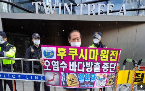 활빈단, 홍정식 대표