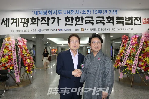 (사진_시사매거진)