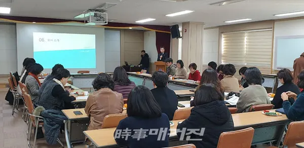 광양시보건소는 6일(금) 보건소 2층 대회의실에서 유관기관 및 업무관계자 35명이 참석한 가운데 ‘워크온 마일리지’ 사업설명회를 개최했다.(사진_광양시청)