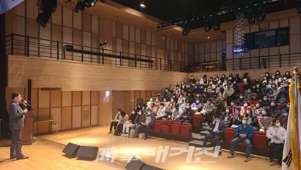 영광군 사회복지시설 종사자 방사능 방재교육 (사진_영광군)