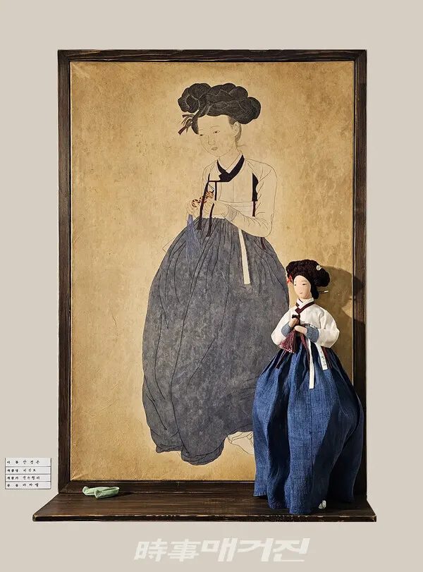 안경은 작가의 인형은 ‘마마엘’이라는 이름을 갖고 있다. 위 사진은 안 작가의 작품(사진_시사매거진)