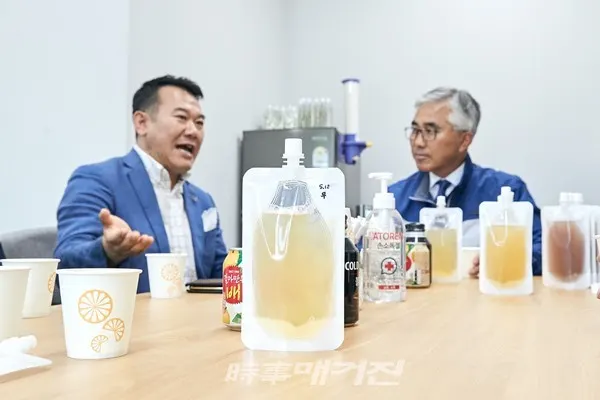 감귤농정과, 제주풋귤사업단 방문 (서귀포시청)
