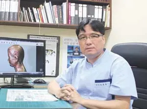 ▲ 청이한의원 유종철 원장