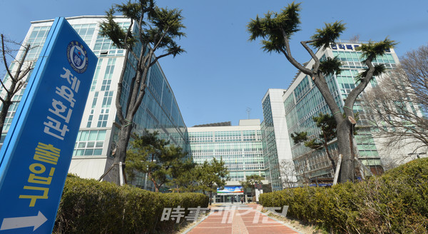 전북도체육회가 덕망 있는 인사들을 임원으로 선임하는 작업을 본격화한다.(사진-전북체육회 전경, 전북체육회 제공)