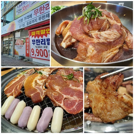 (사진설명 : 인천 검암동 맛집 숯불돼지갈비 무한리필 맛집 원터숯불갈비 실내외 및 메인 메뉴 이미지)