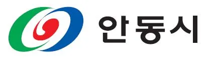 ▲ 안동시