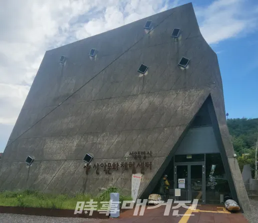 서울시산악문화체험센터 (사진_서울시체육회 제공)
