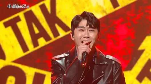 영탁, 트로트 이어 록커로도 매력 뿜뿜(사진-방송화면)