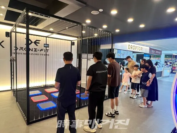 음성휴게소(남이방향)도 휴게소 내 새로운 테마파크를 개장하며 휴게소의 진화에 동참했다.(사진_팝드론)