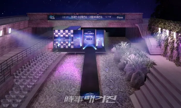 (자료제공_서울시)