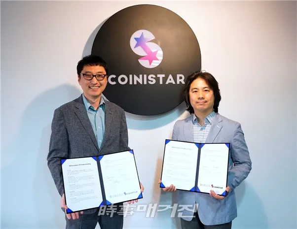 ▲ ㈜히즈윌컴즈 반준형 대표(왼쪽)와 초록소프트㈜ 김명락 대표(오른쪽)