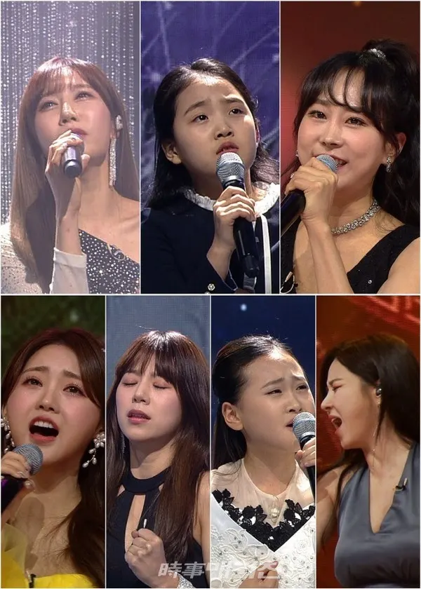 '미스트롯2' 영예의 TOP7