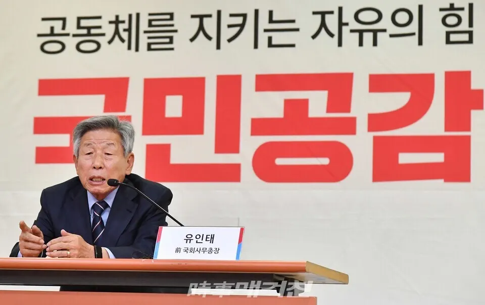 사진/박중규 기자
