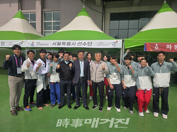 2026 전국생활체육대축전에 참가한 서울특별시 선수단 파이팅 모습(사진_정연수 기자)