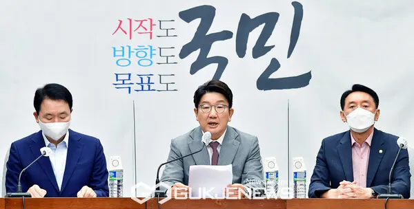 (사진_국제뉴스)