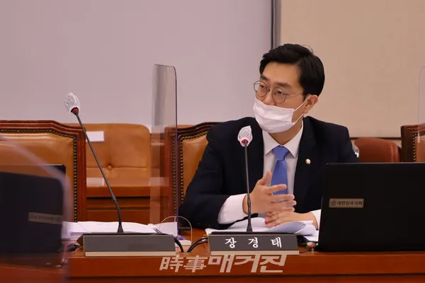 장경태 의원, '문재인과 민주당의 헌정파괴' 발언에 "무능한 주호영" 응수(사진_시사매거진DB)
