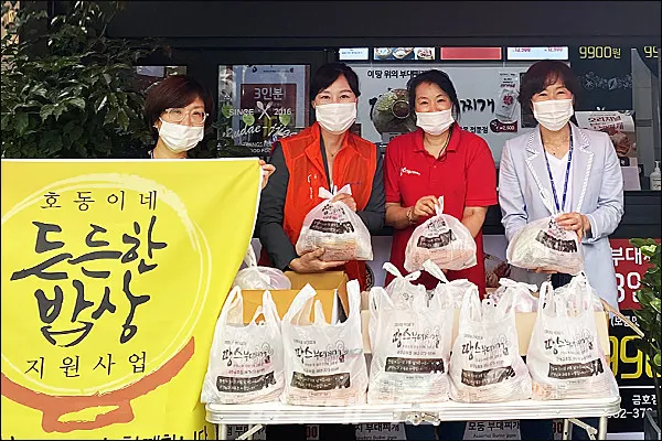 서구 금호1동, 땅스부대찌개 든든한 밥상 지원(사진_광주 서구제공)