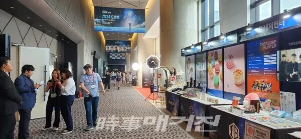 ‘2024 K-포럼’ 현장 부스 참가 업체들. (사진_시사매거진)