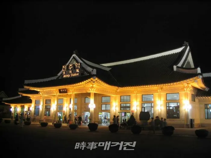 전주역 전경(사진_전주시)