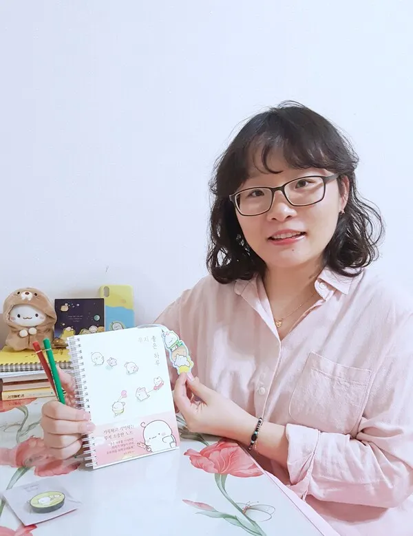 캐릭터·이모티콘 작가 어냐