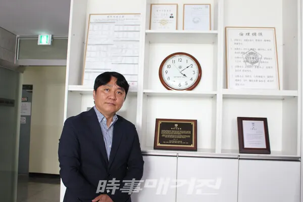 김종헌 법무사는 검찰수사관으로 검찰에서 다양한 경험을 쌓아왔다.
