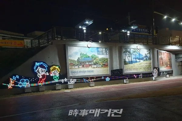하천 벽화 도입(사진_정읍시)