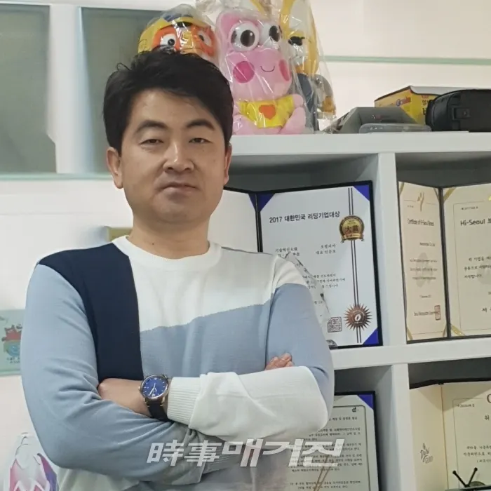 민문호 오썸피아 대표이사(사진제공_오썸피아)