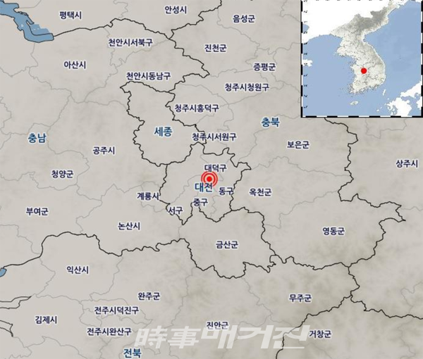 대전 지진(사진=기상청 제공)
