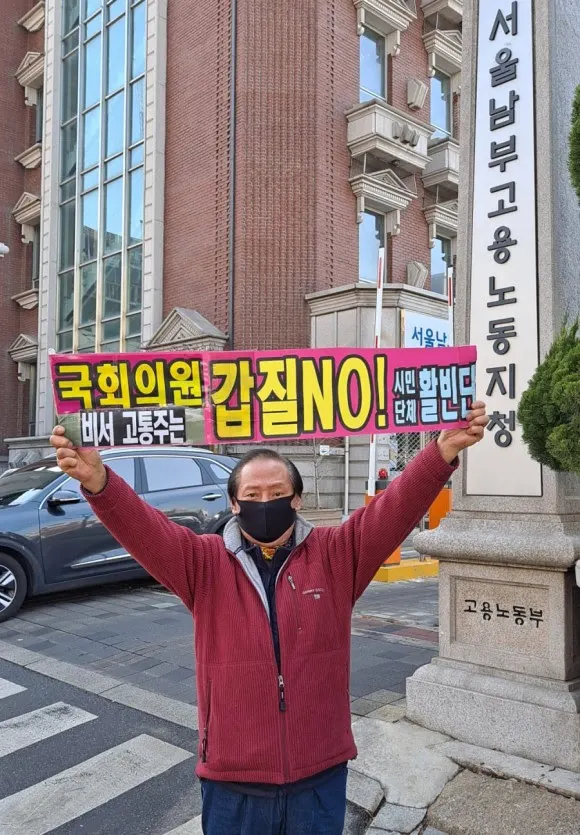 활빈단 홍정식 대표