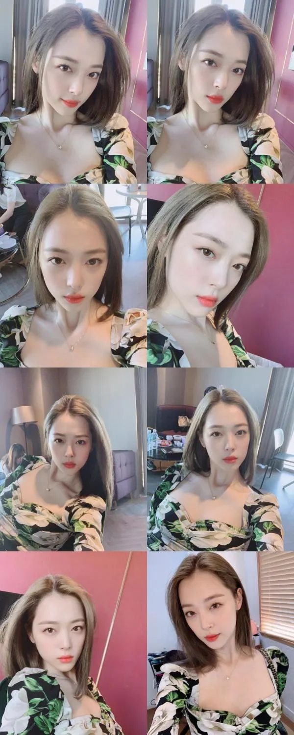 ▲ 설리 SNS