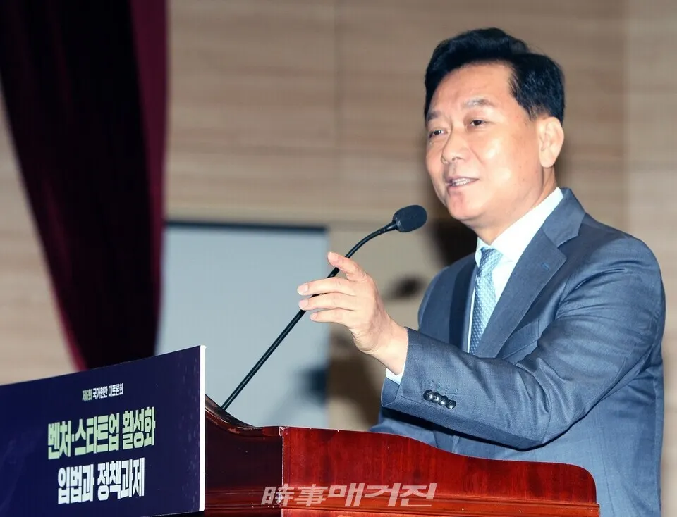 사진/박중규 기자