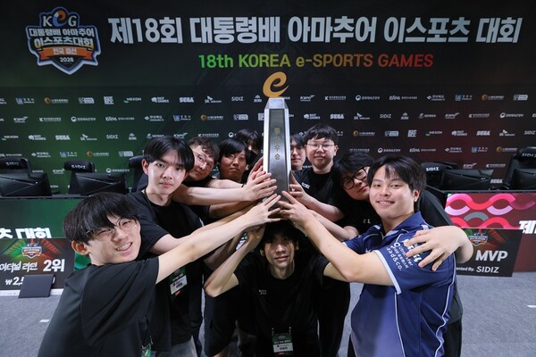 제18회 대통령배 전국 아마추어 이스포츠 대회(KeG) 전국결선.(사진_부산정보산업진흥원)
