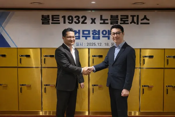 (왼쪽) 볼트1932 양성영대표, (오른쪽) 노블로지스 정우재대표. 노블로지스 제공