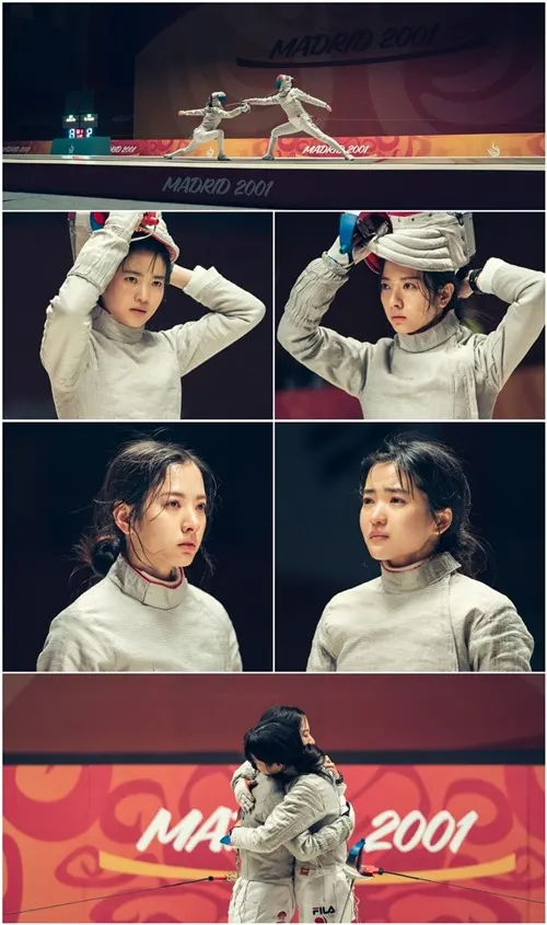 ‘스물다섯 스물하나' (사진=tvN 제공)