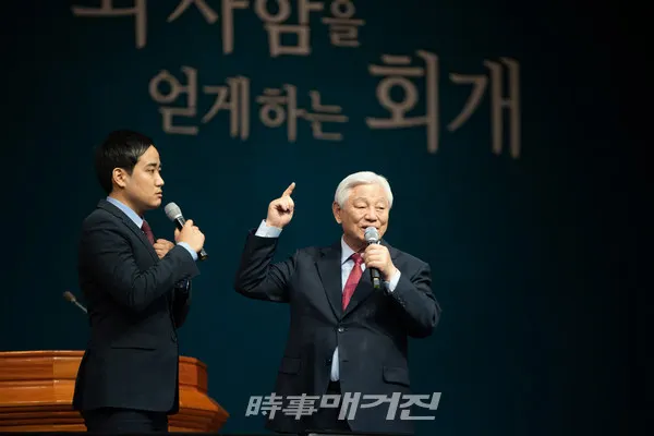 141개 방송 중계, 94개국 함께하는 온라인 성경세미나(사진_기쁜소식선교회)
