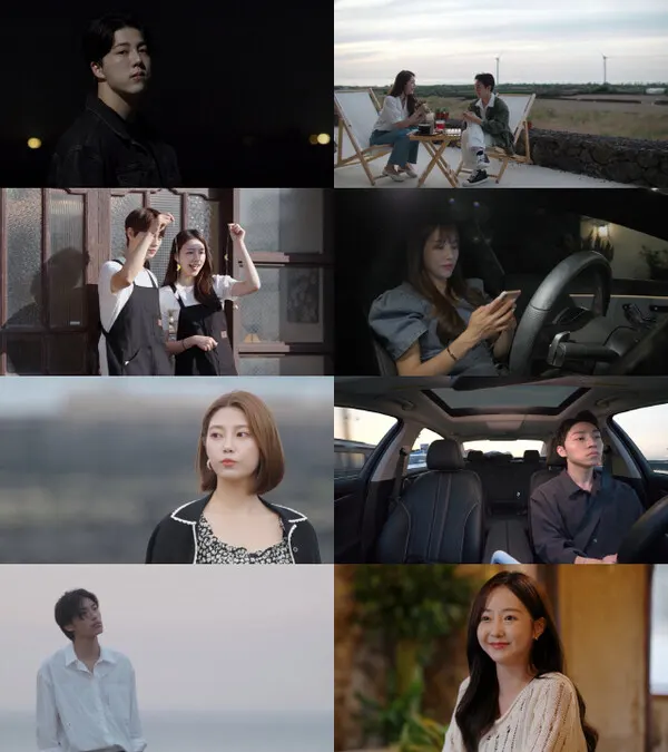 [속보]환승연애2 마지막회 공개 시간 연기 '20화 라이브 방송 스트리밍 언제'(사진=티빙)