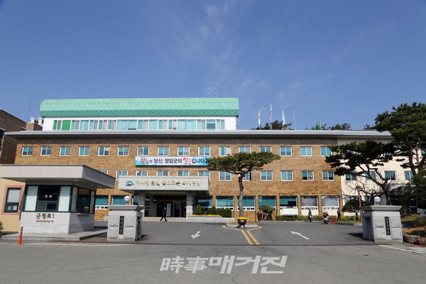 영암군 청사 전경 (사진_영암군)