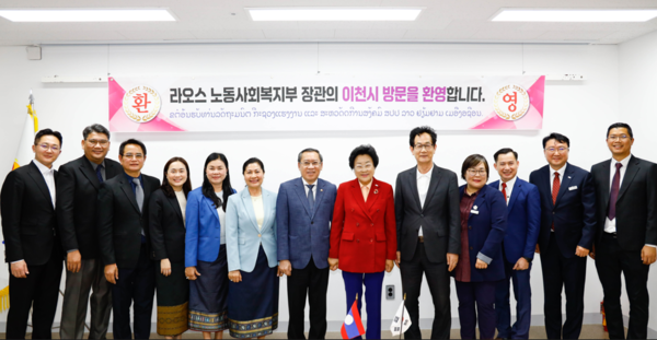 이천시는 지난 21일 포싸이 사야손(Phosay SAYASONE) 라오스 노동사회복지부 장관이 공식 방문해 계절근로자 제도 운영과 협력 확대 방안에 대해 논의했다. (사진_이천시)