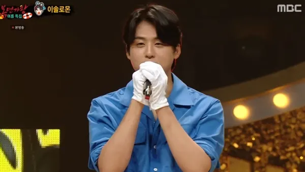 사진=MBC '복면가왕' 캡쳐